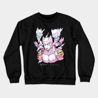 Killer Queen Crewneck Sweatshirt